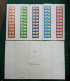 [Olympic Games - Los Angeles, USA, type RG]
