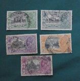 [The 25th Anniversary of the Reign of King George V, 1865-1936, tip XBZ]