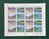 [Tourism - Lakes, type APB]