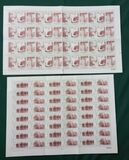 [The 125th Anniversary of the Birth of Muhammad Ali Jinnah, 1876-1948, type AIV]