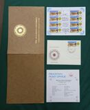 [Opening of Aga Khan University, Karachi, type PR]