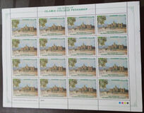 [The 100th Anniversary of Peshawar Islamia College, type XVJ]