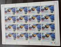 [The 50th Anniversary of SUPARCO - Pakistan Space and Upper Atmosphere Research Commission, tegund ASW]