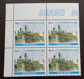 [Bhong Mosque, type AML]