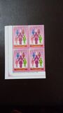 [Pink Ribbon - Breast Cancer Awareness, Tüüp BBT]
