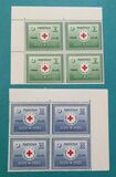 [The 100th Anniversary of Red Cross, 類型 AY]
