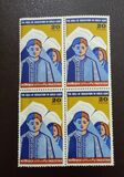 [Universal Children's Day, տեսակ GI]