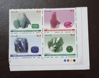 [Gems and Minerals of Pakistan, type ATH]