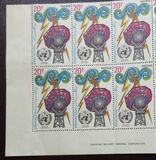 [The 100th Anniversary of World Meteorological Organization or WMO, typ HW]