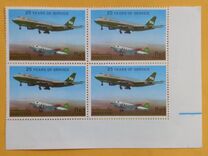 [The 25th Anniversary of Pakistan International Air Lines or PIA, type NF]