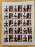 [The 125th Anniversary of the Birth of Muhammad Iqbal, 1877-1938, type AJS]