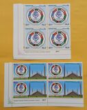[The 13th Economic Cooperation Organization Summit 2017 - Islamabad, type AYO]