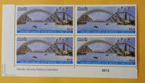 [The 50th Anniversary of the Ayub Bridge, тип ATW]