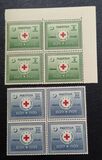 [The 100th Anniversary of Red Cross, 類型 AY]