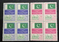 [General Elections for Provincial Assemblies, type GK]