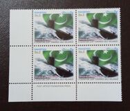 [History of Submarine Construction in Pakistan, Tipi ALN]