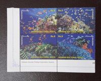 [Marine Life - Arabian Sea Coral Reefs, tip AUM]