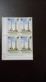 [The 60th Anniversary of Diplomatic Relations with Thailand, 類型 ATC]