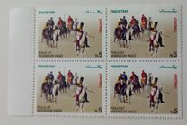 [Shandour Polo Festival, type APA]