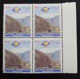 [Eurasian Postal Union - Silk Road, տեսակ AMQ]
