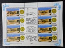 [Opening of Aga Khan University, Karachi, type PR]