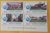 [The 125th Anniversary of the Karachi Gymkhana, tegund ASX]