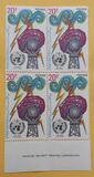 [The 100th Anniversary of World Meteorological Organization or WMO, typ HW]