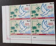 [The 14th National Scout Jamboree, loại AWP]