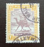 [Camel Postman - New Watermark, type I20]