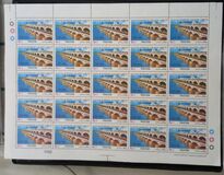 [International Stamp Exhibition "RICCIONE '82" - Riccione, Italy, Tip PH]