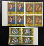 [The 8th Anniversary of Regional Co-operation for Development or RCD, type HG]