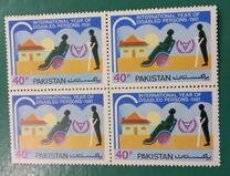 [International Year for Disabled Persons, type OV]