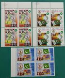 [Pakistan's Victory in World Cricket Cup, type ZG]