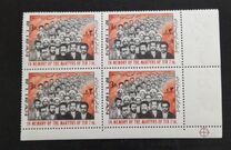 [Martyrs, ประเภท CIK]