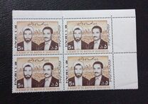 [Martyrs, ประเภท CIL]