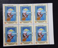 [Ayatollah Bahjat, type EHF]