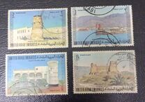 [Flags, Coat of Arms and Tourist Attractions, type L]