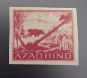 [Azad Hind Stamps - not issued, type B]