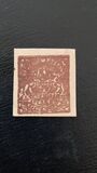 [Coat of Arms - Maharaja Sardul Singh - Inscribed "REVENUE & POSTAGE", type AB]