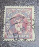 [Sultan Chalifa bin Harub & Seyyid Chalif School, type AX4]