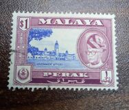 [Sultan Yussuf Izzudin Shah & Local Motifs, Typ AF]