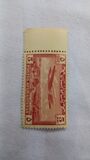 [Airmail - Imprint: "WATERLOW & SONS LIMITED, LONDON", type EB]