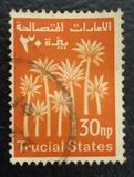 [Palm Trees, type A3]