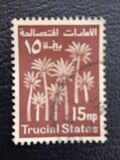 [Palm Trees, type A1]
