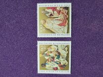 [Christmas Stamps, Tip BBH]