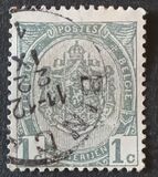 [As 1893 issue but no print between stamp and coupon, тып AN]