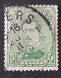 [King Albert I, 유형 AZ3]