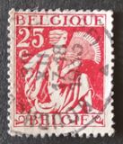 [New daily stamps, type EA2]