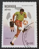 [Airmail - Football World Cup - Spain, type BDW]