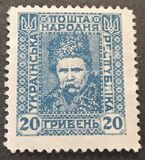 [New Daily Stamps, Tipi N]